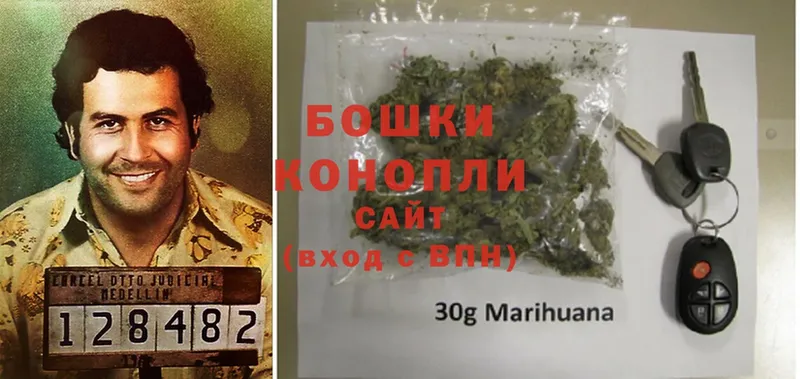 Марихуана THC 21%  Багратионовск 